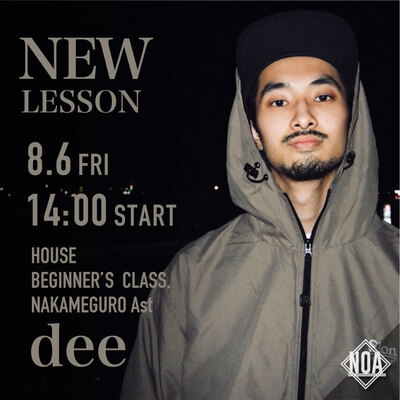 21.08_dee.jpg