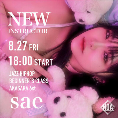 21.08_sae2.jpg