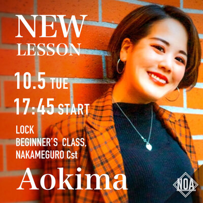 21.010_aokima.jpg