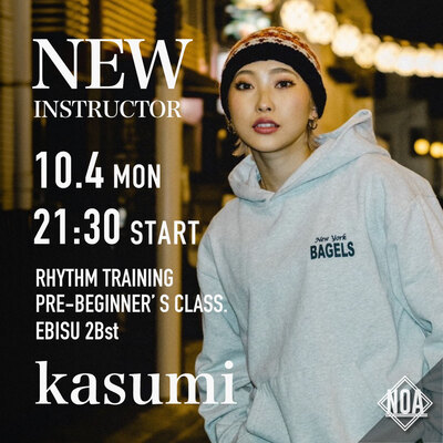 21.010_kasumi.jpg