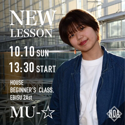 21.010_mu2.jpg