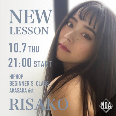 21.010_risako2.jpg
