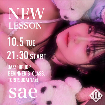 21.010_sae.jpg