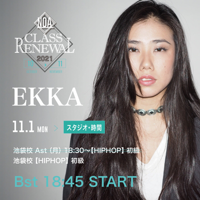 21.011_ekka.jpg