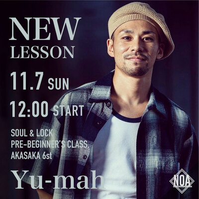 21.011_yu-mah_akasaka.jpg