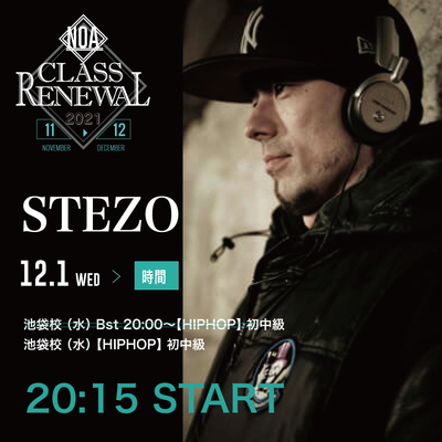 21.12_stezo.jpg