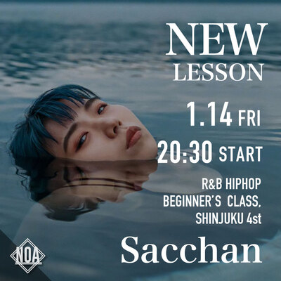 1.14_sacchan2.jpg
