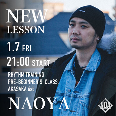 1.7_naoya.jpg