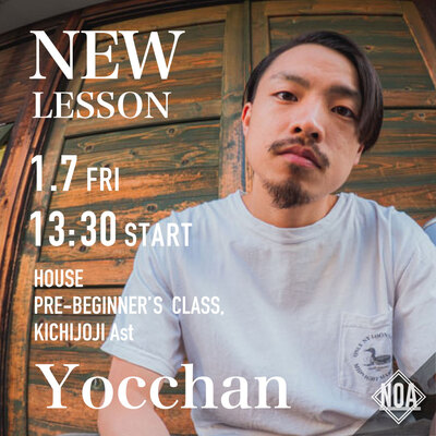Yocchan.jpg