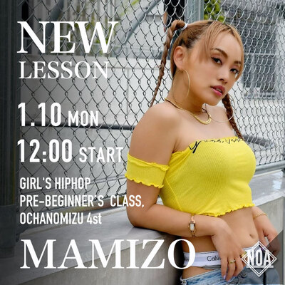 mamizoo.jpg