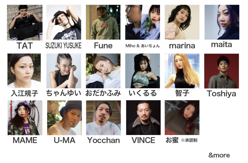 samune21.1201.png