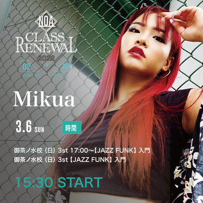 22.03_mikua.jpg