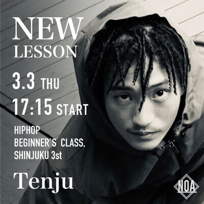 3.3tenju.jpg