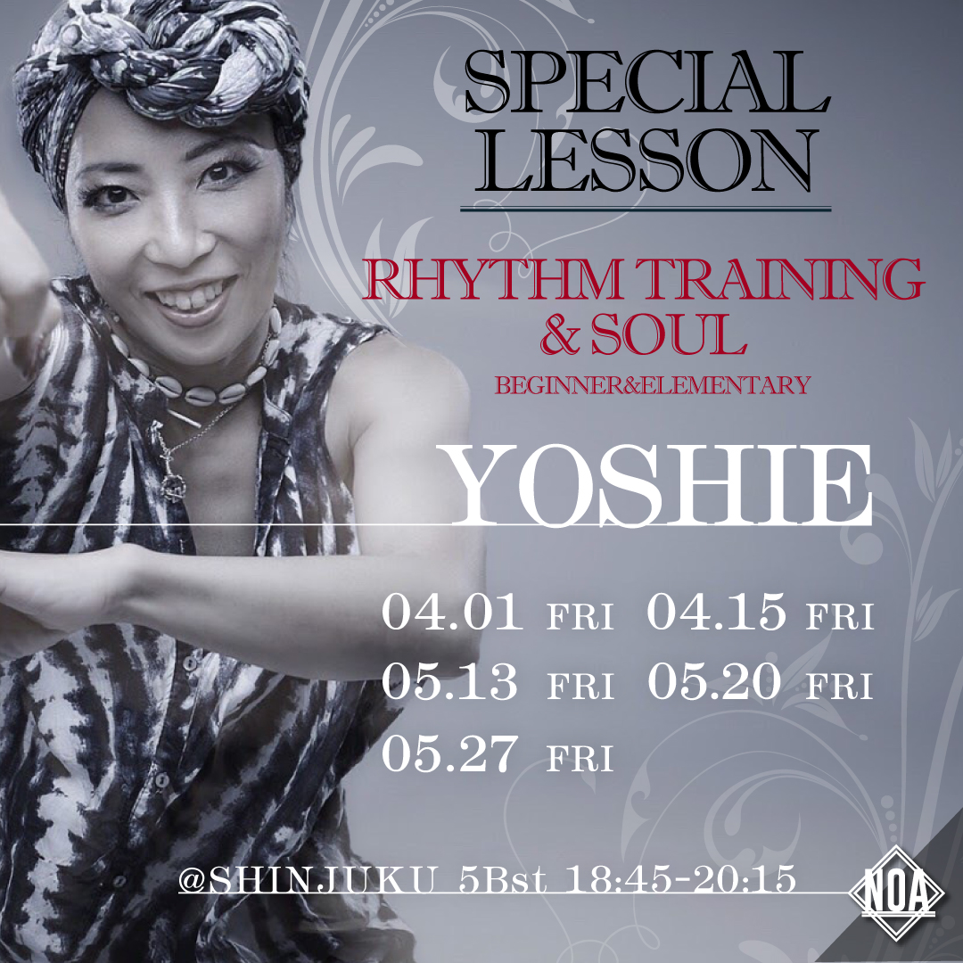 0309yoshie.jpg