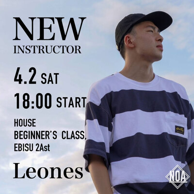 04.02Leones.jpg