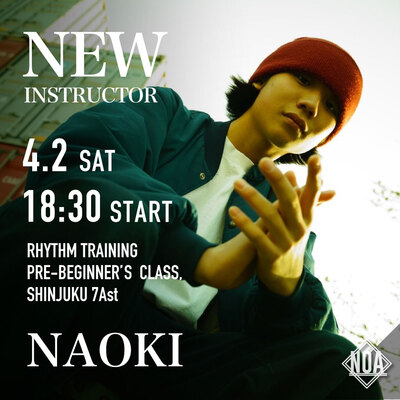 04.02naoki.jpg