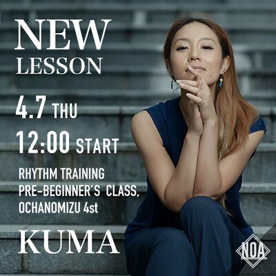 04.07_kuma.jpg