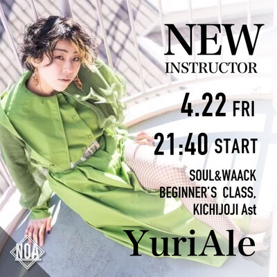 04.22_YuriAle2.jpg