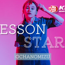 【NEW LESSON START】2022年4月から御茶ノ水校でキッズクラスのレッスンが始まります！