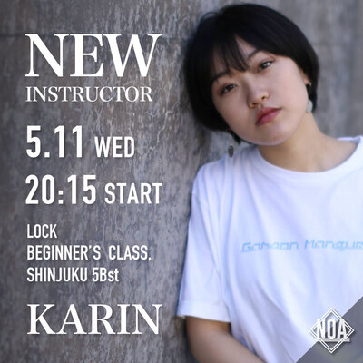 05.11_KARIN.jpg