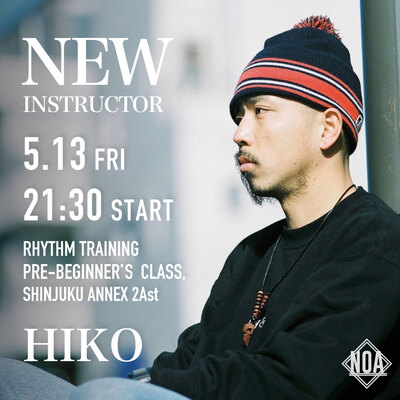 05.13_HIKO.jpg