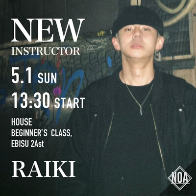 05.1_RAIKI.jpg