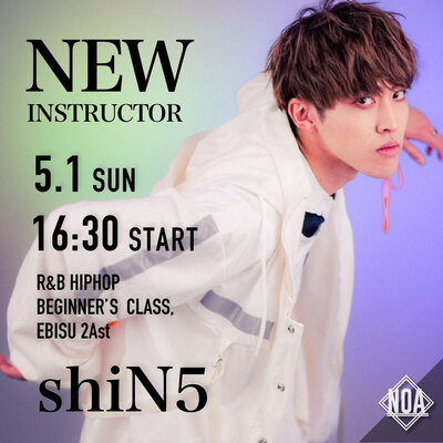 05.1_shin5.jpg