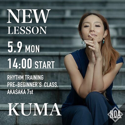 05.9_kuma.jpg