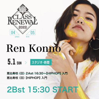 22.05_ren.jpg
