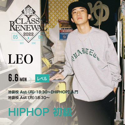 0519leo.jpg