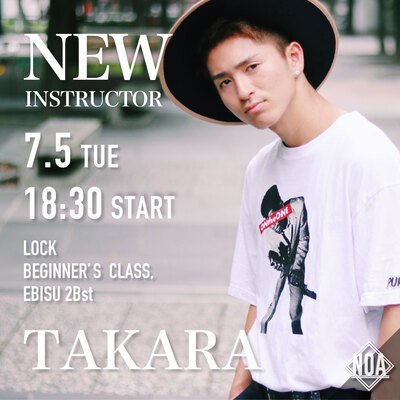 2207_takara2.jpg