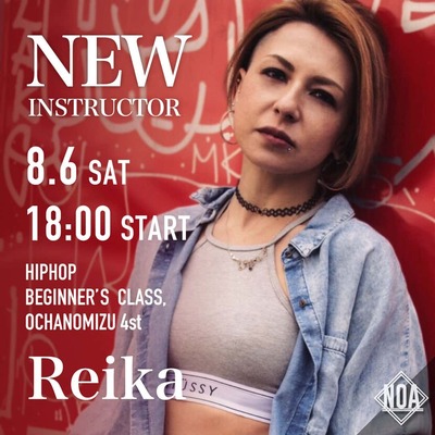 2208_Reika.jpg