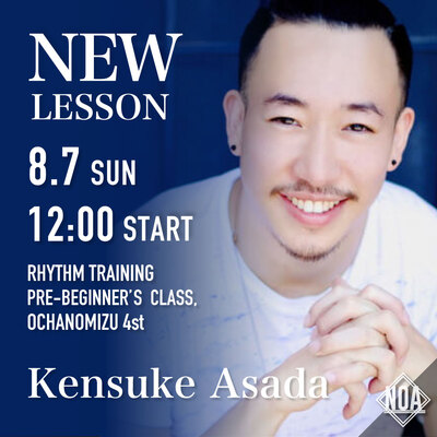 2208_kensuke.jpg