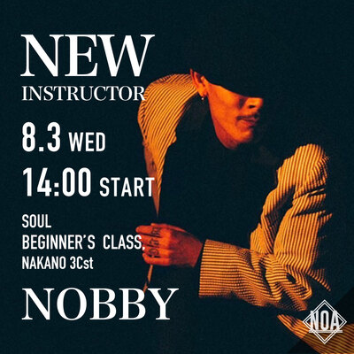 2208_noby2.jpg
