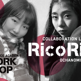 RicoRinコラボワークショップの開催決定！