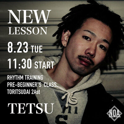 22.08_TETSU3.jpg