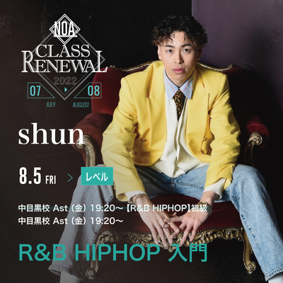 2208_Shunnew.jpg