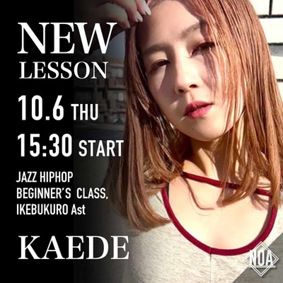 2210_KAEDE.jpg