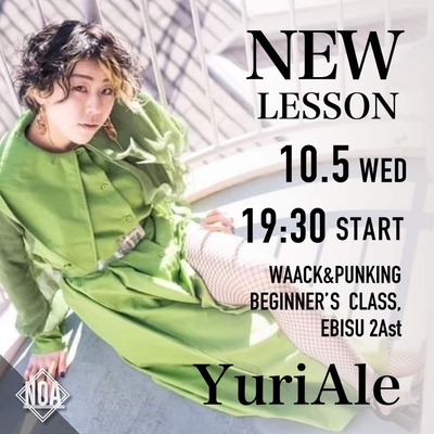 2210_YuriAle.jpg