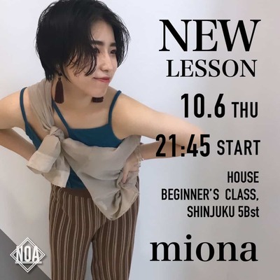 2210_miona.jpg