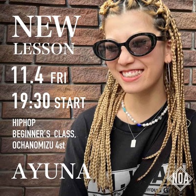 2211_ayuna2.jpg