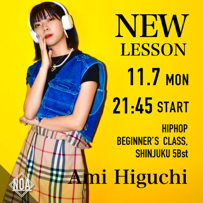 2211_amihiguchi2.jpg