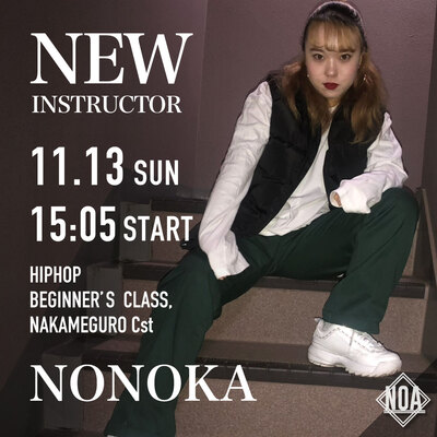2211_nonoka.jpg
