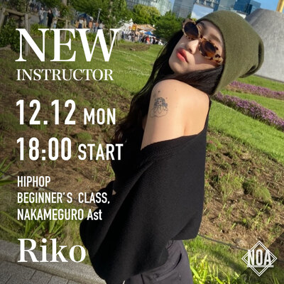 2212_Riko.jpg