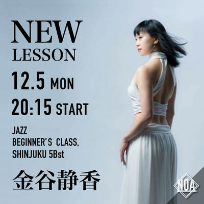 2212_shizuka2.jpg