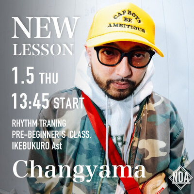 23.01_changyama.jpg