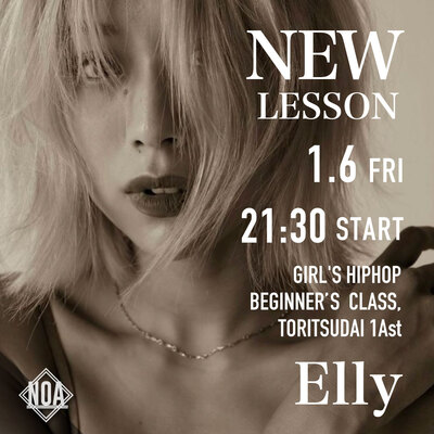 23.01_Elly.jpg