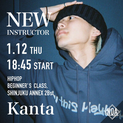 23.01_Kanta.jpg