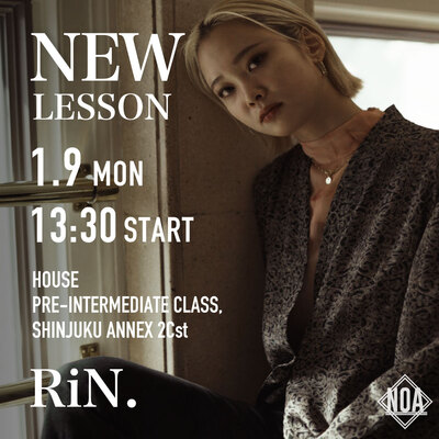 23.01_RiN.jpg