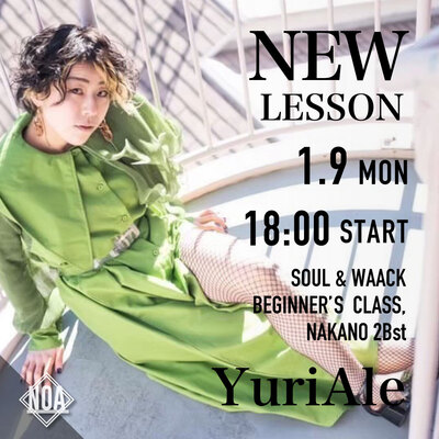 23.01_YuriAle.jpg